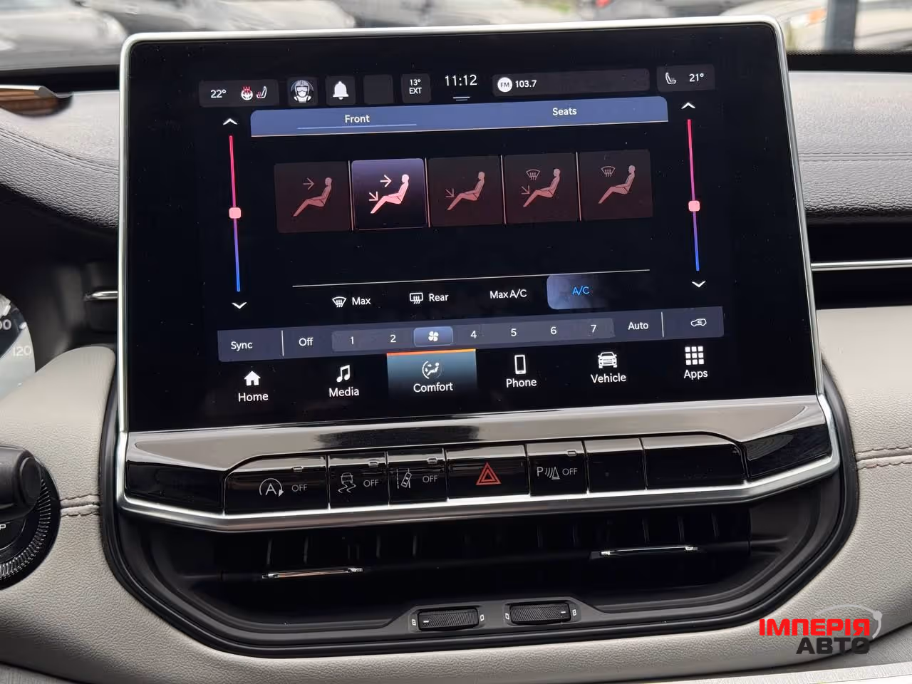Jeep Compass - фото 46