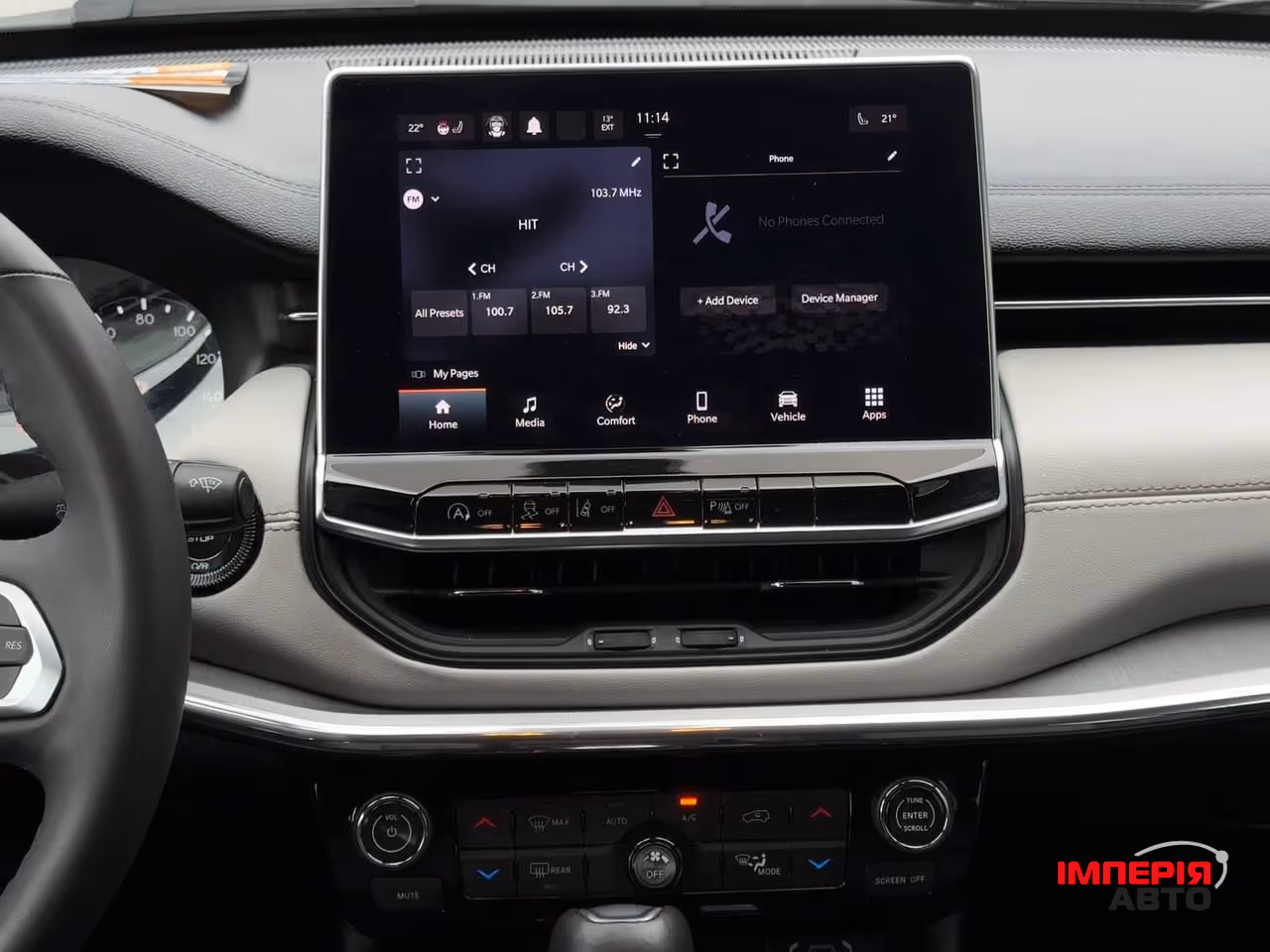 Jeep Compass - фото 60