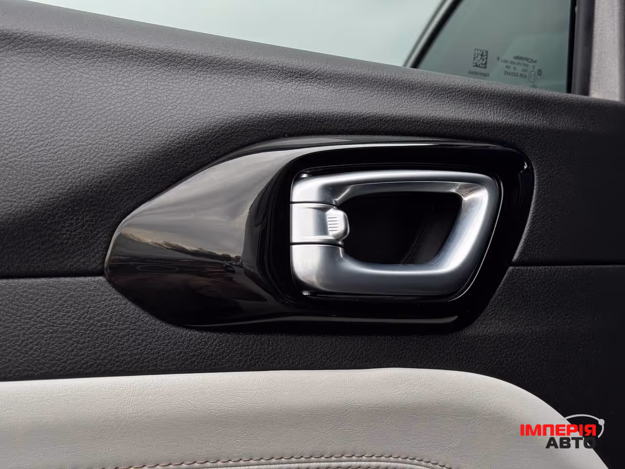 Jeep Compass - фото 53