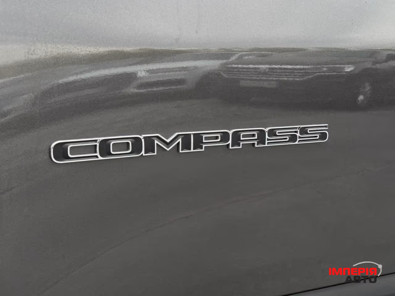 Jeep Compass - фото 9
