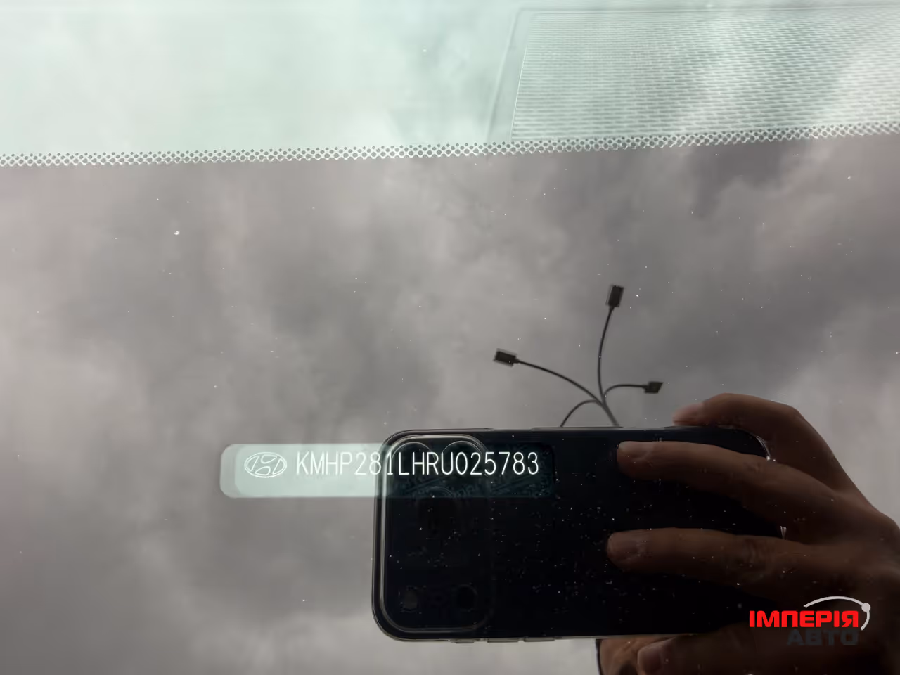 Hyundai Santa Fe - фото 32