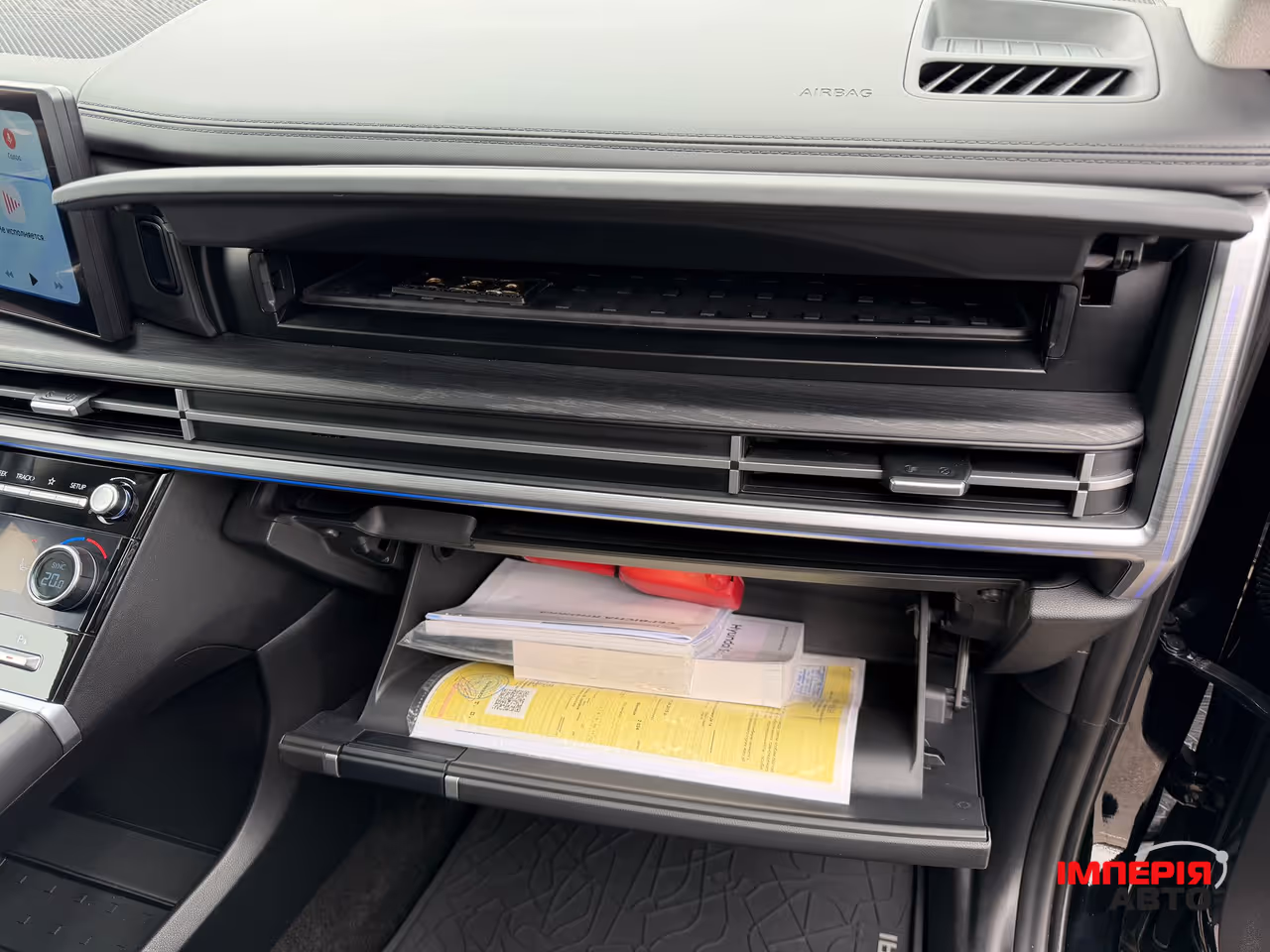 Hyundai Santa Fe - фото 26