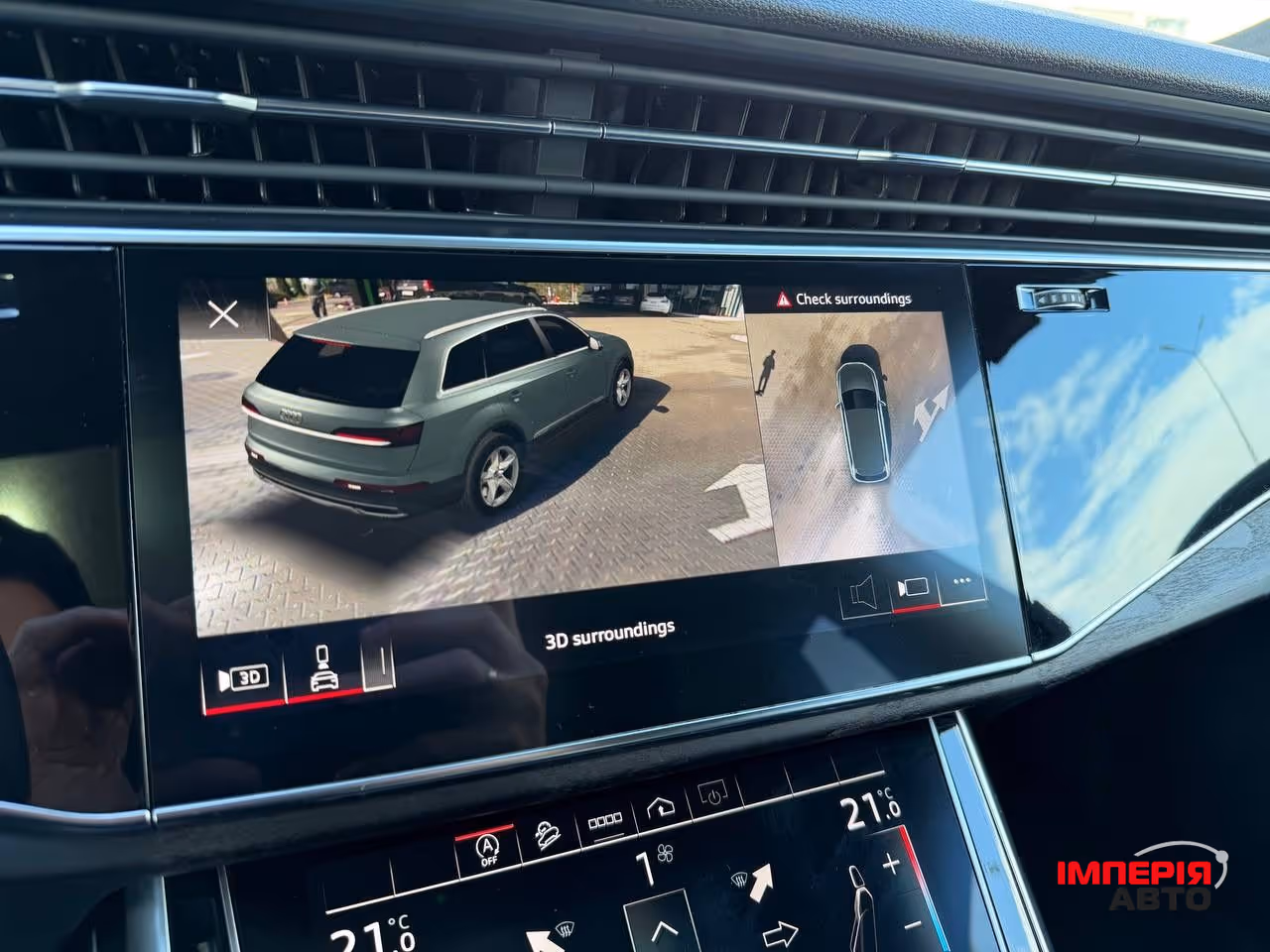 Audi Q7 - фото 38