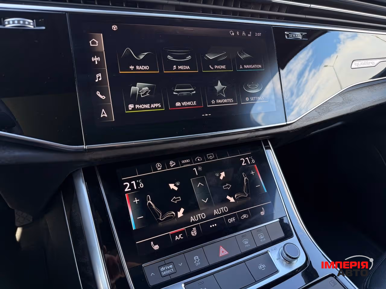 Audi Q7 - фото 35