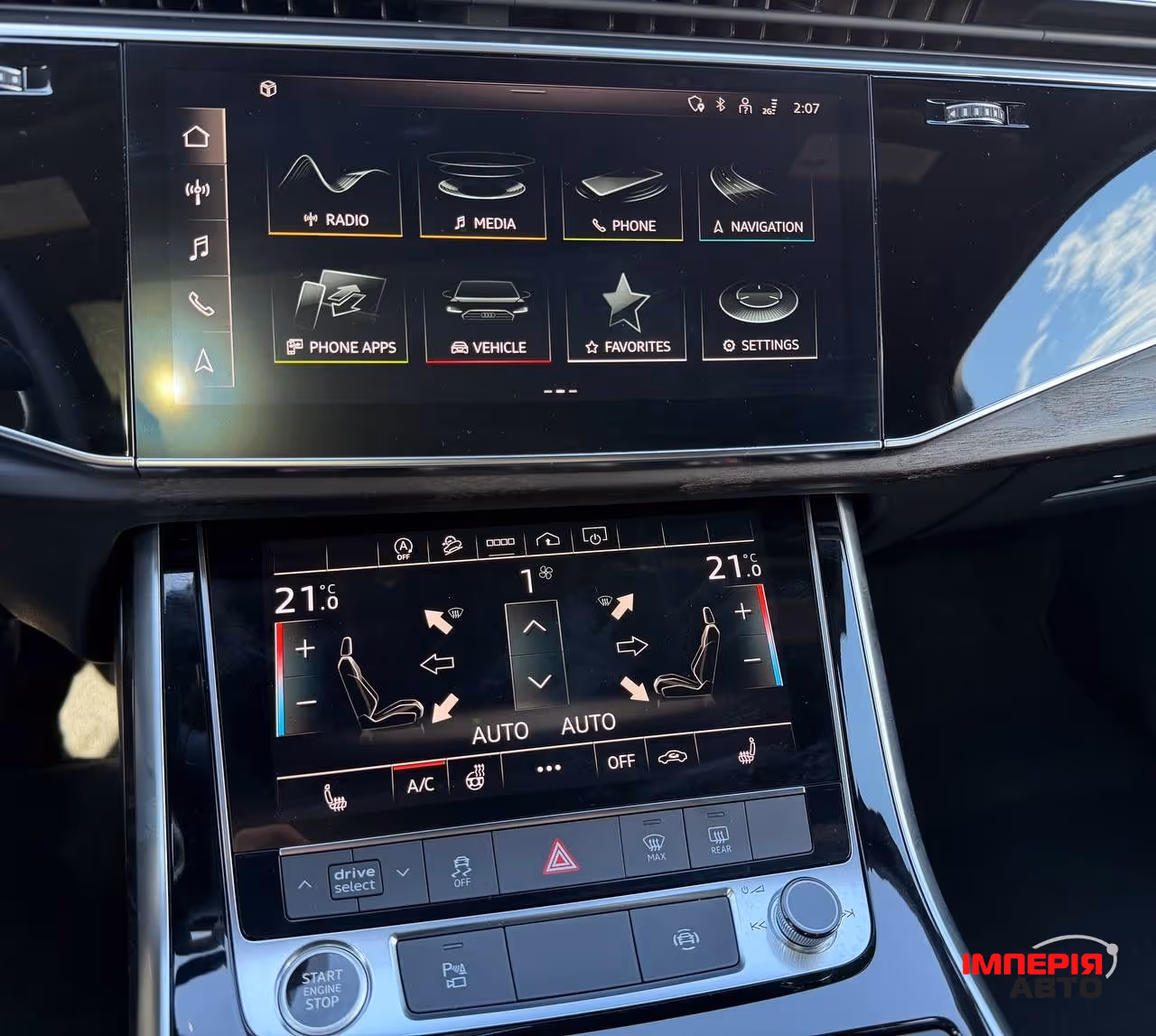 Audi Q7 - фото 34
