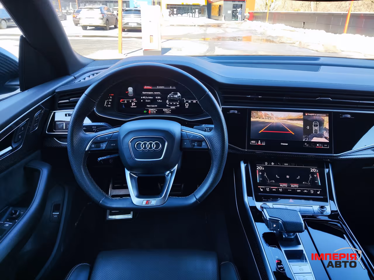 Audi SQ8 - фото 81