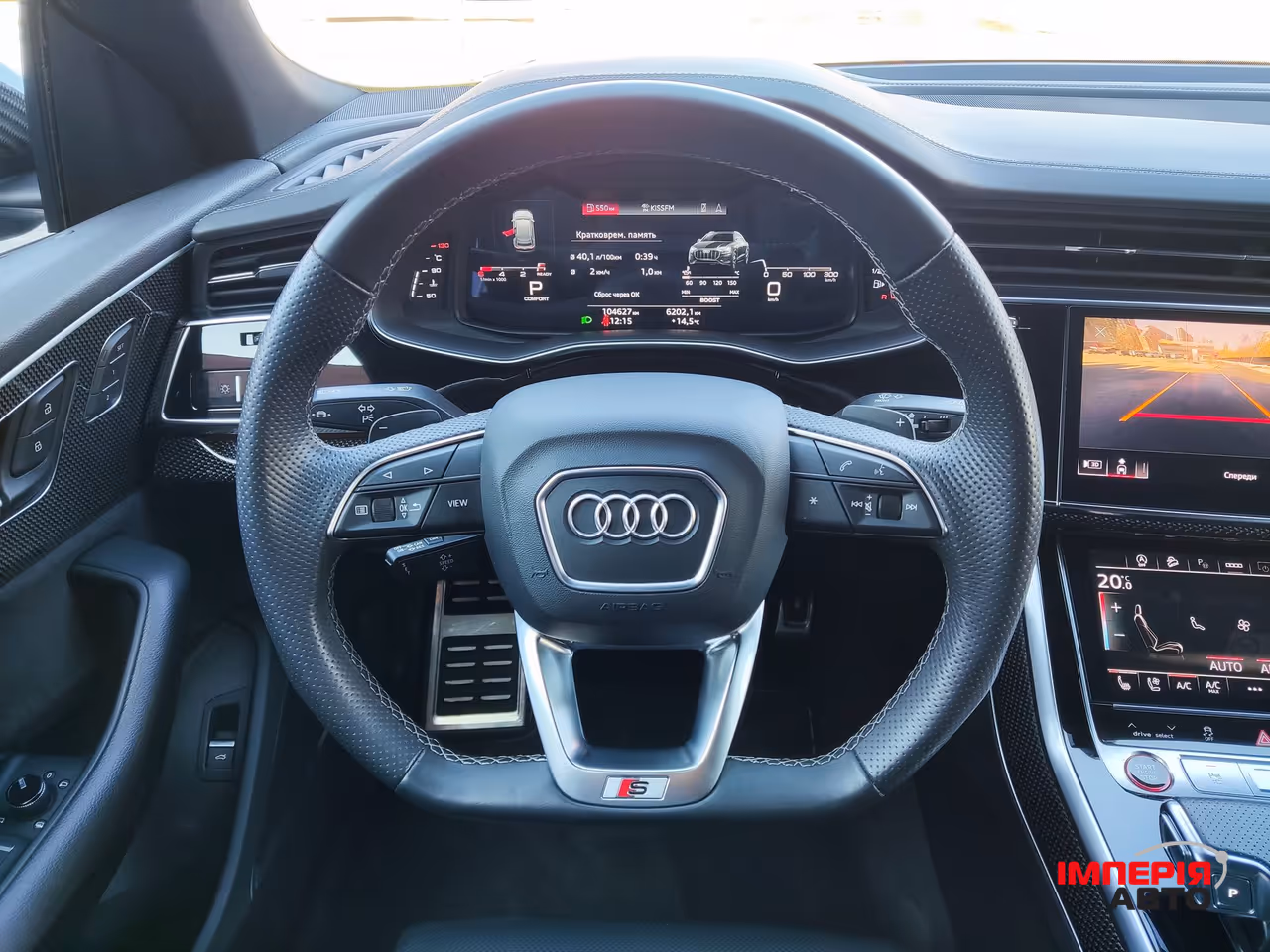 Audi SQ8 - фото 80