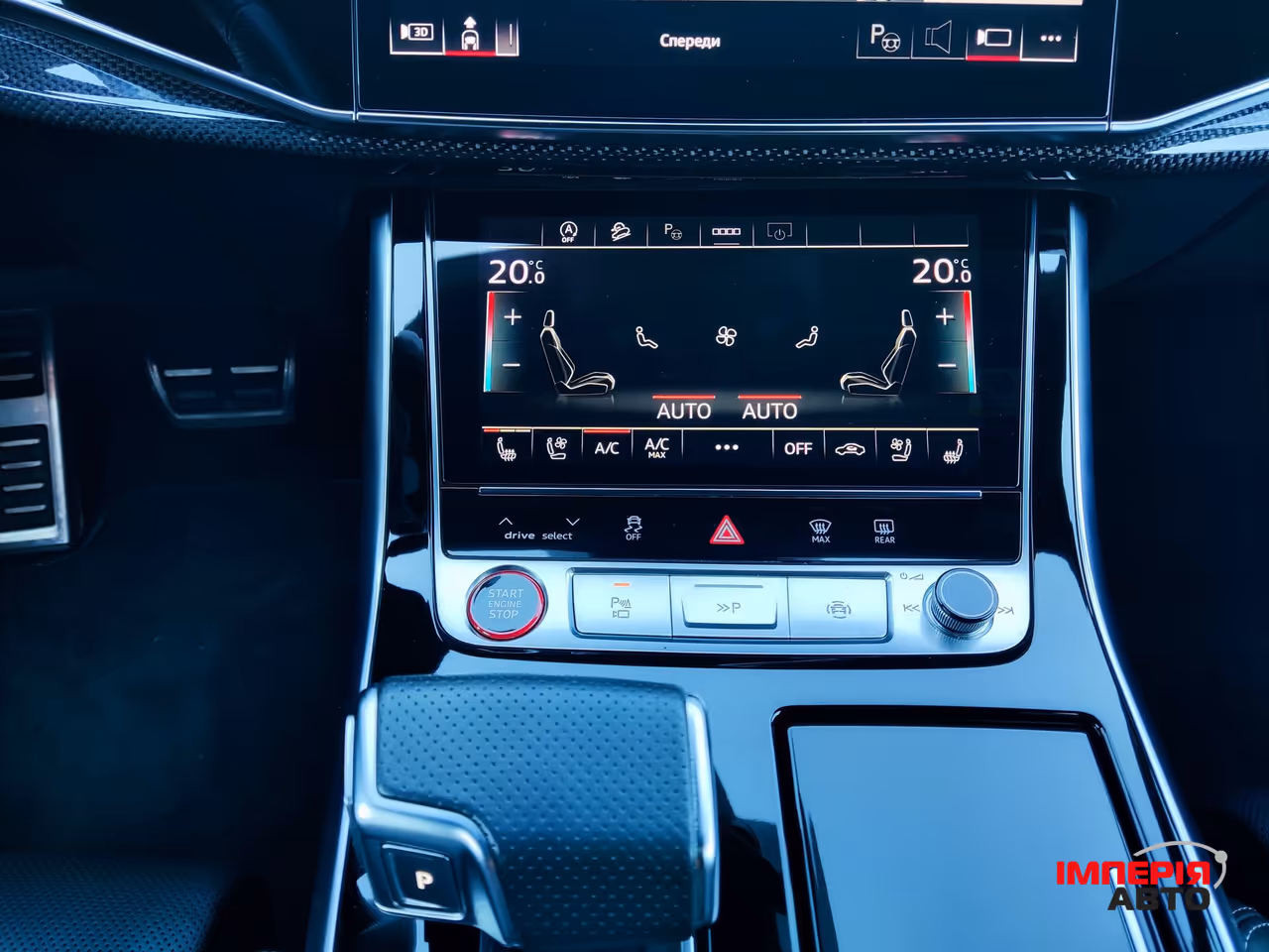 Audi SQ8 - фото 77