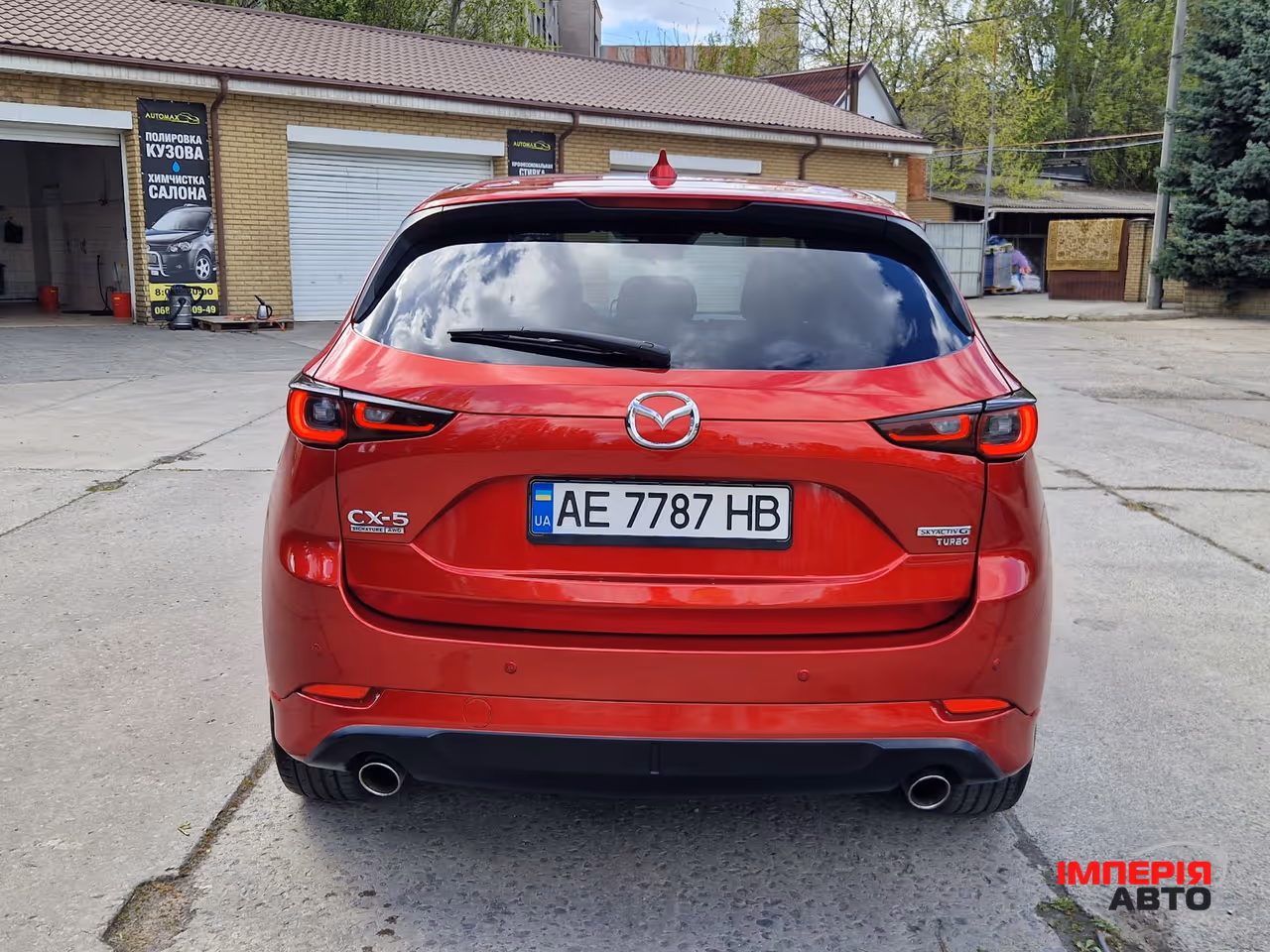 Mazda CX-5 - фото 5