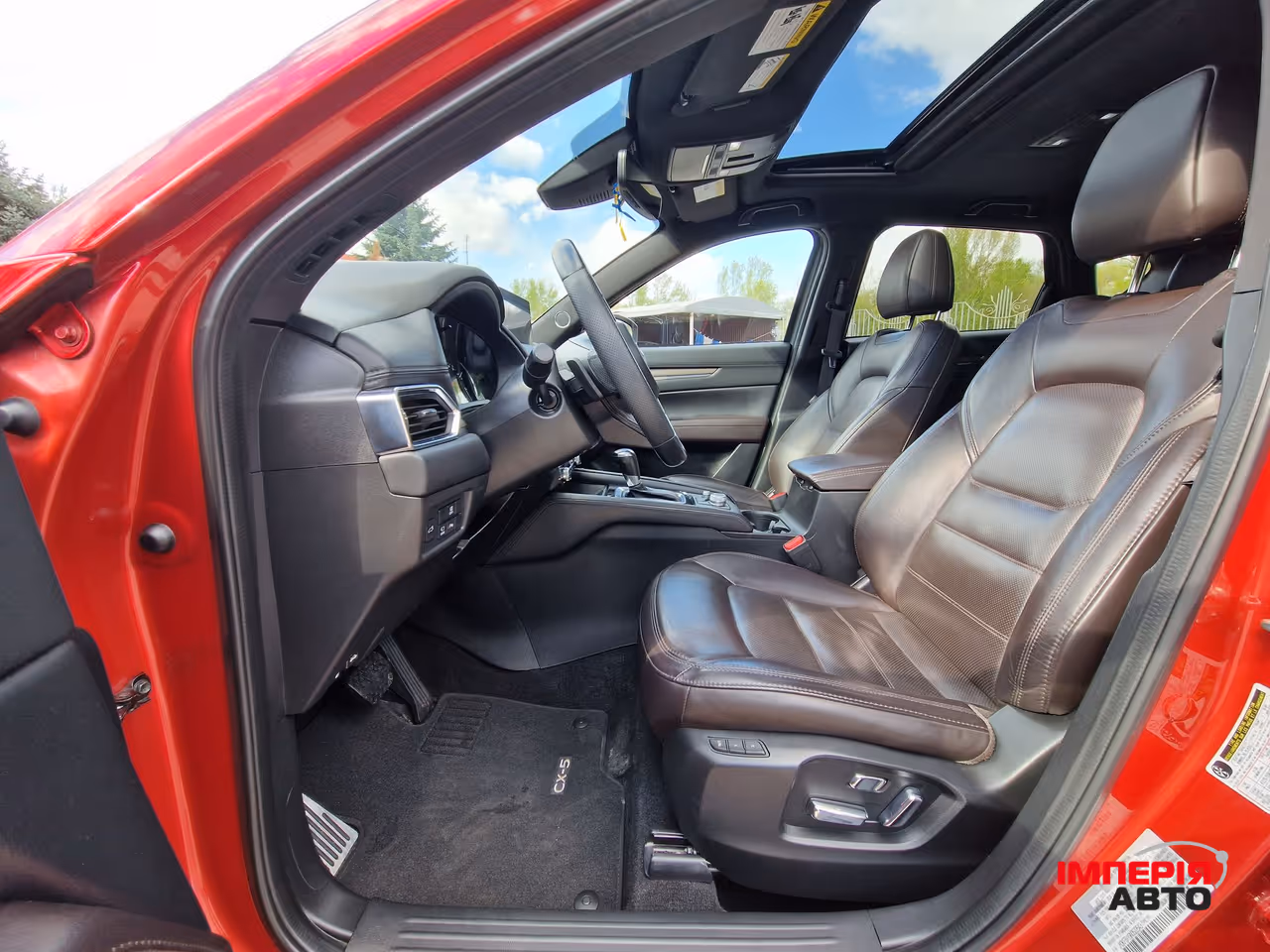 Mazda CX-5 - фото 14