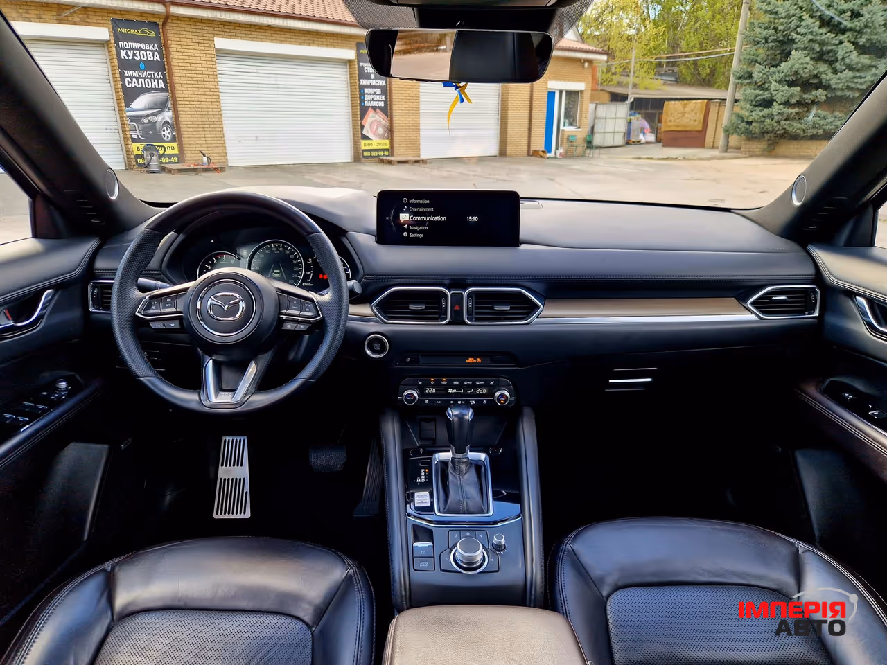 Mazda CX-5 - фото 34