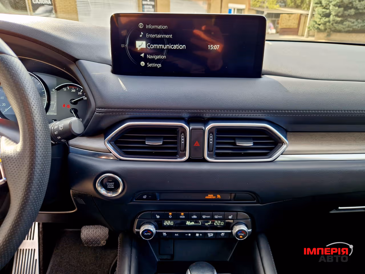 Mazda CX-5 - фото 22