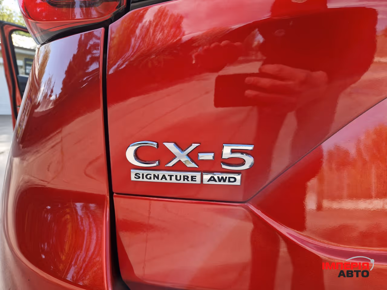 Mazda CX-5 - фото 45
