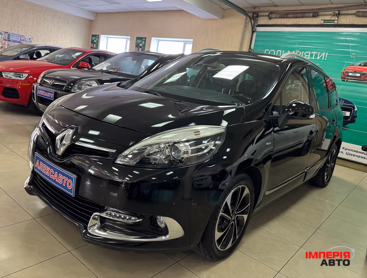 Renault Scenic - фото 3