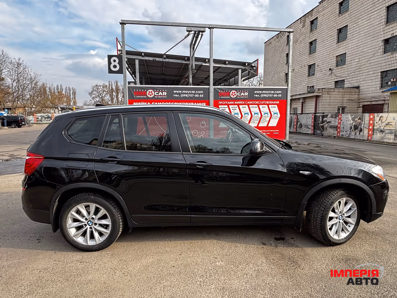 BMW X3 - фото 13