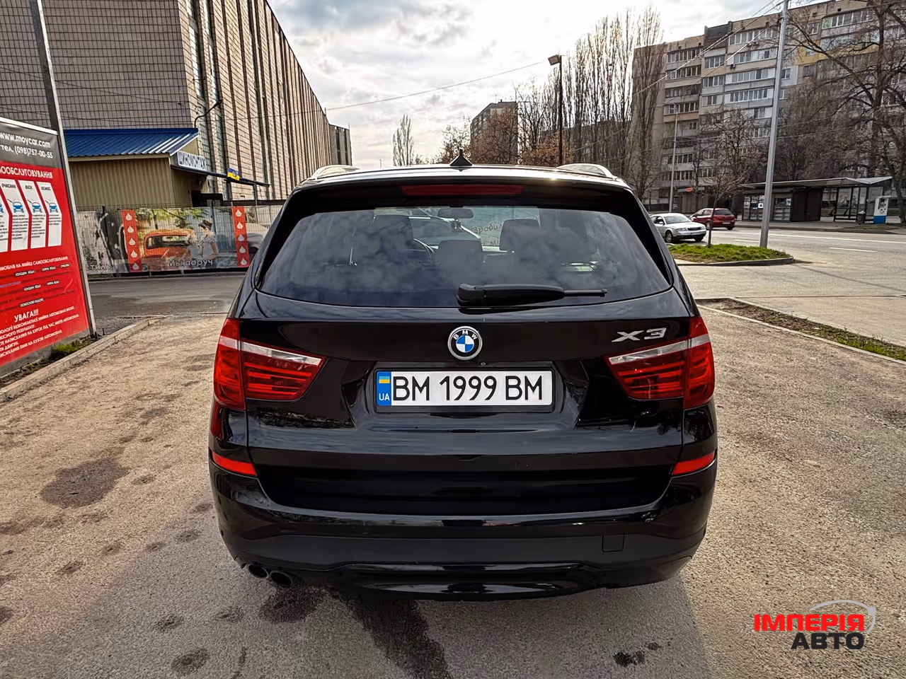 BMW X3 - фото 11