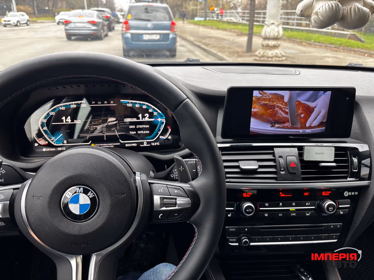BMW X3 - фото 2
