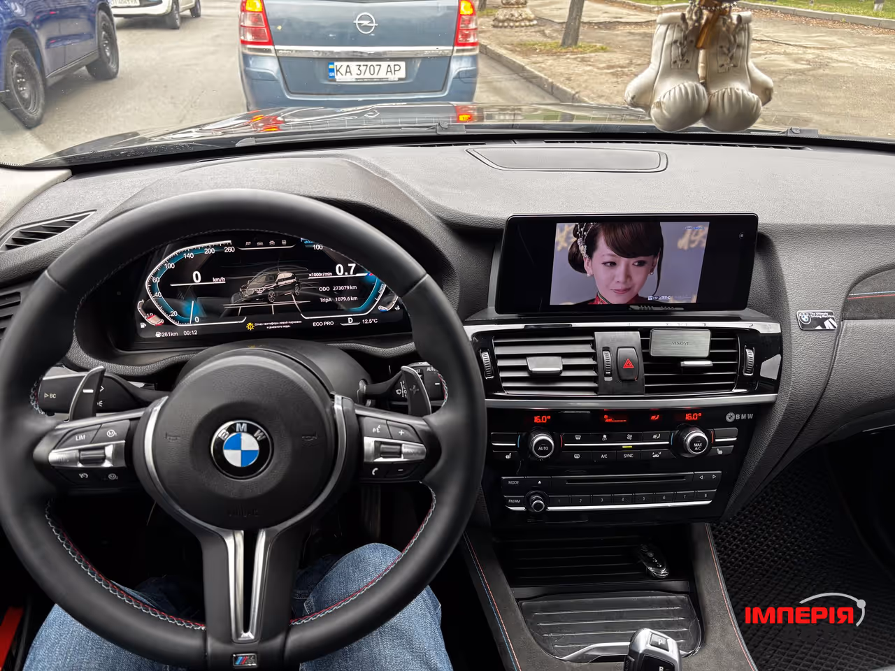 BMW X3 - фото 30