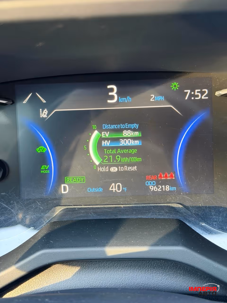 Toyota RAV4 - фото 22