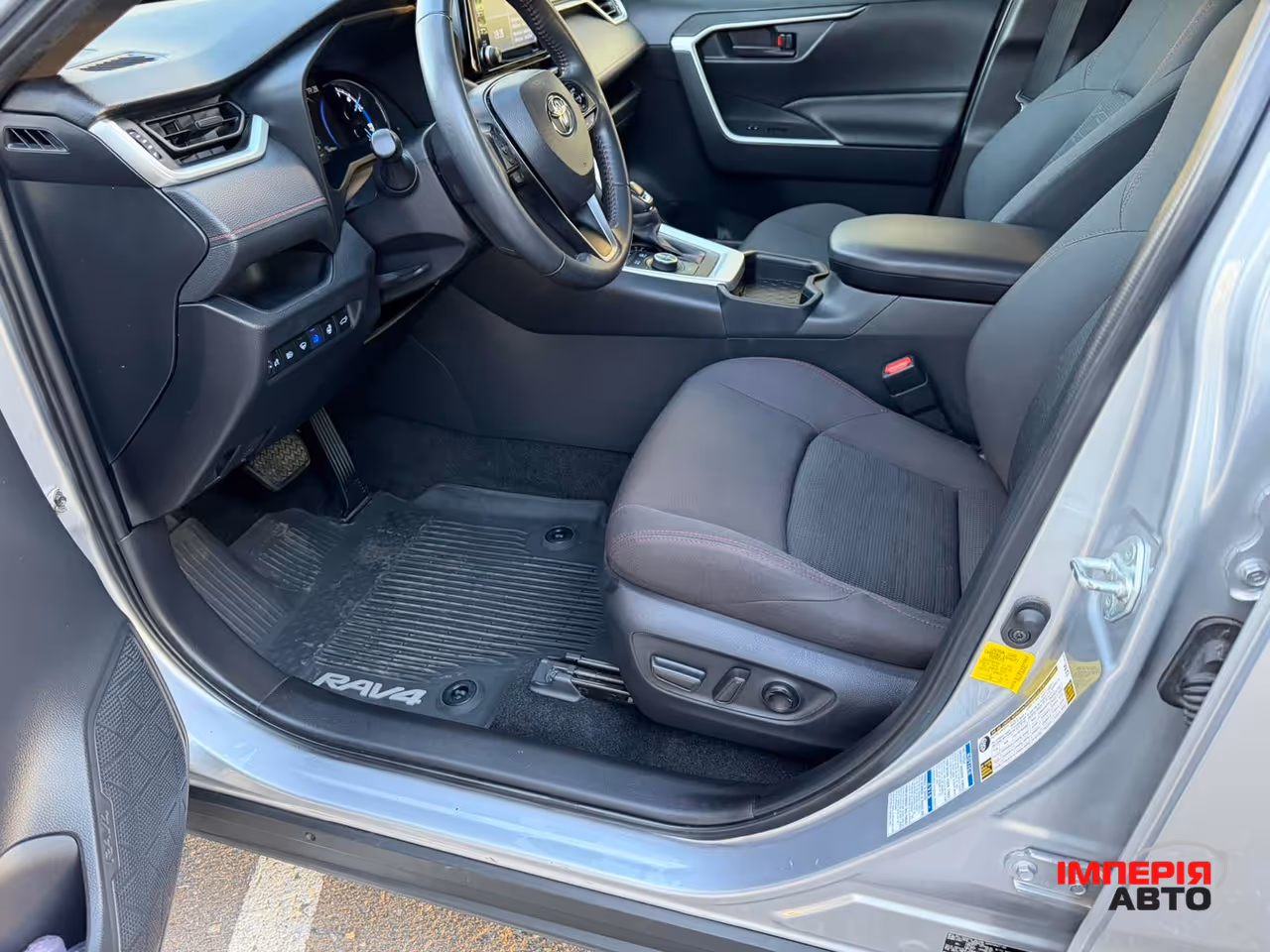 Toyota RAV4 - фото 23