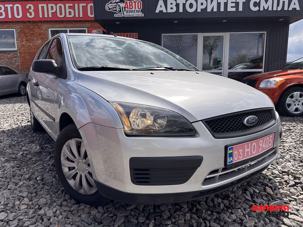 Ford Focus ST - фото 1