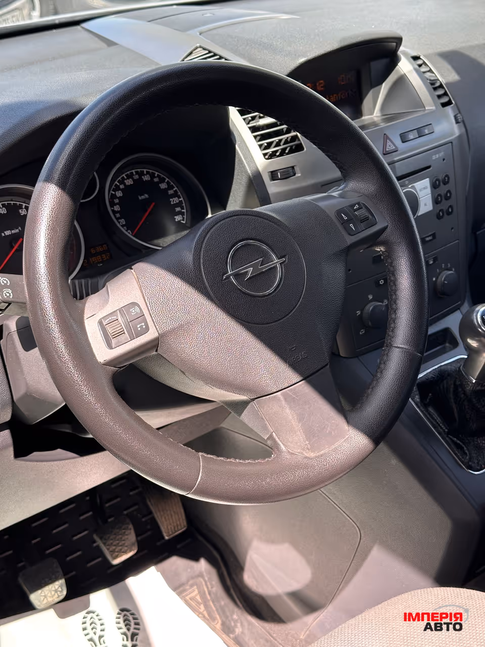 Opel Zafira - фото 6