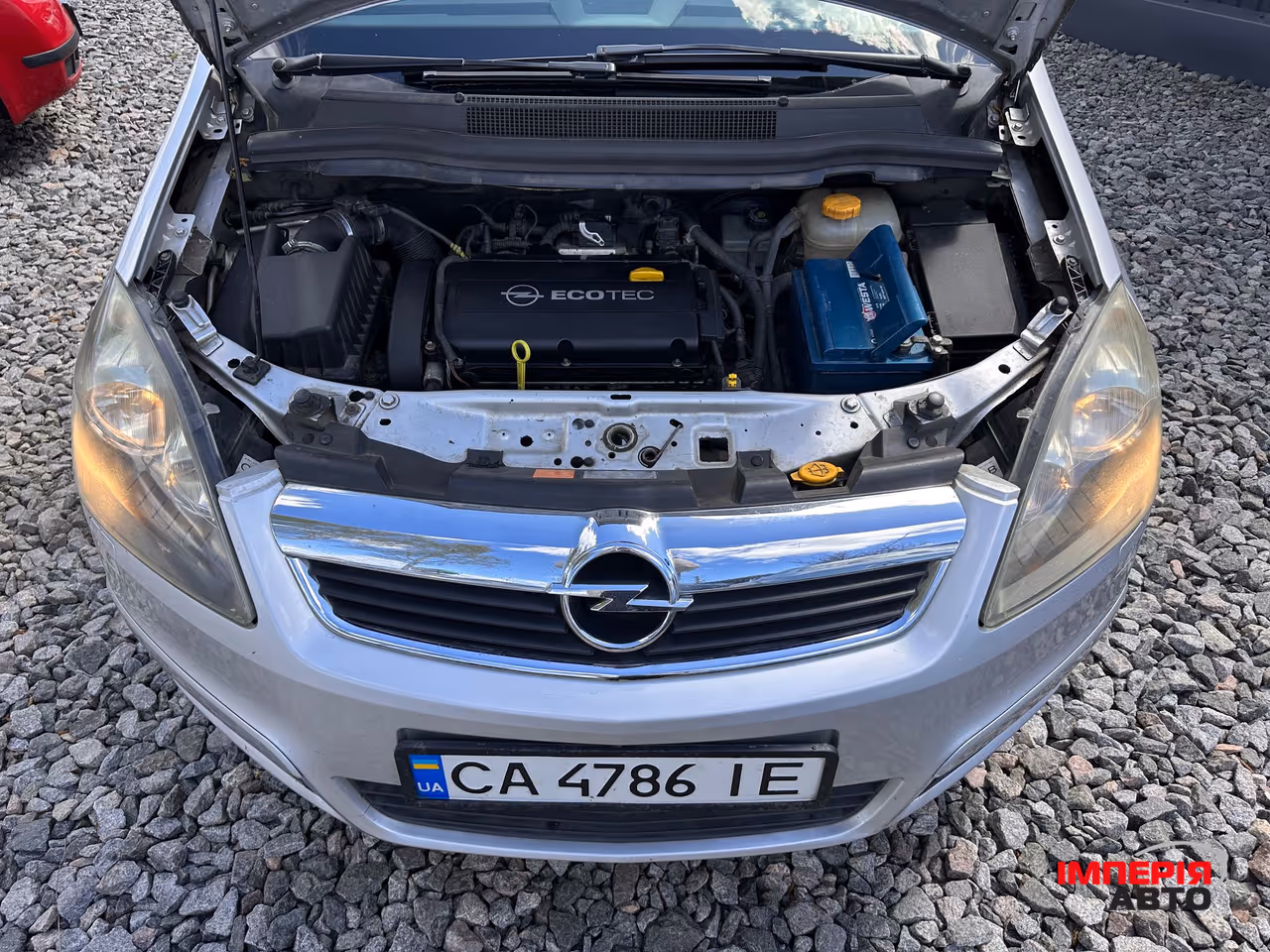 Opel Zafira - фото 4