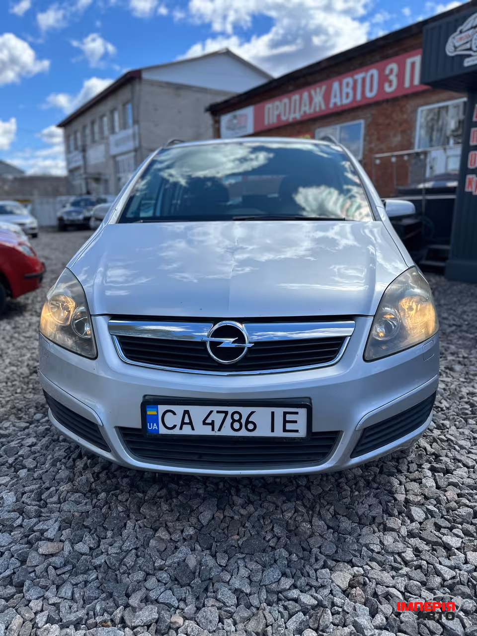 Opel Zafira - фото 3