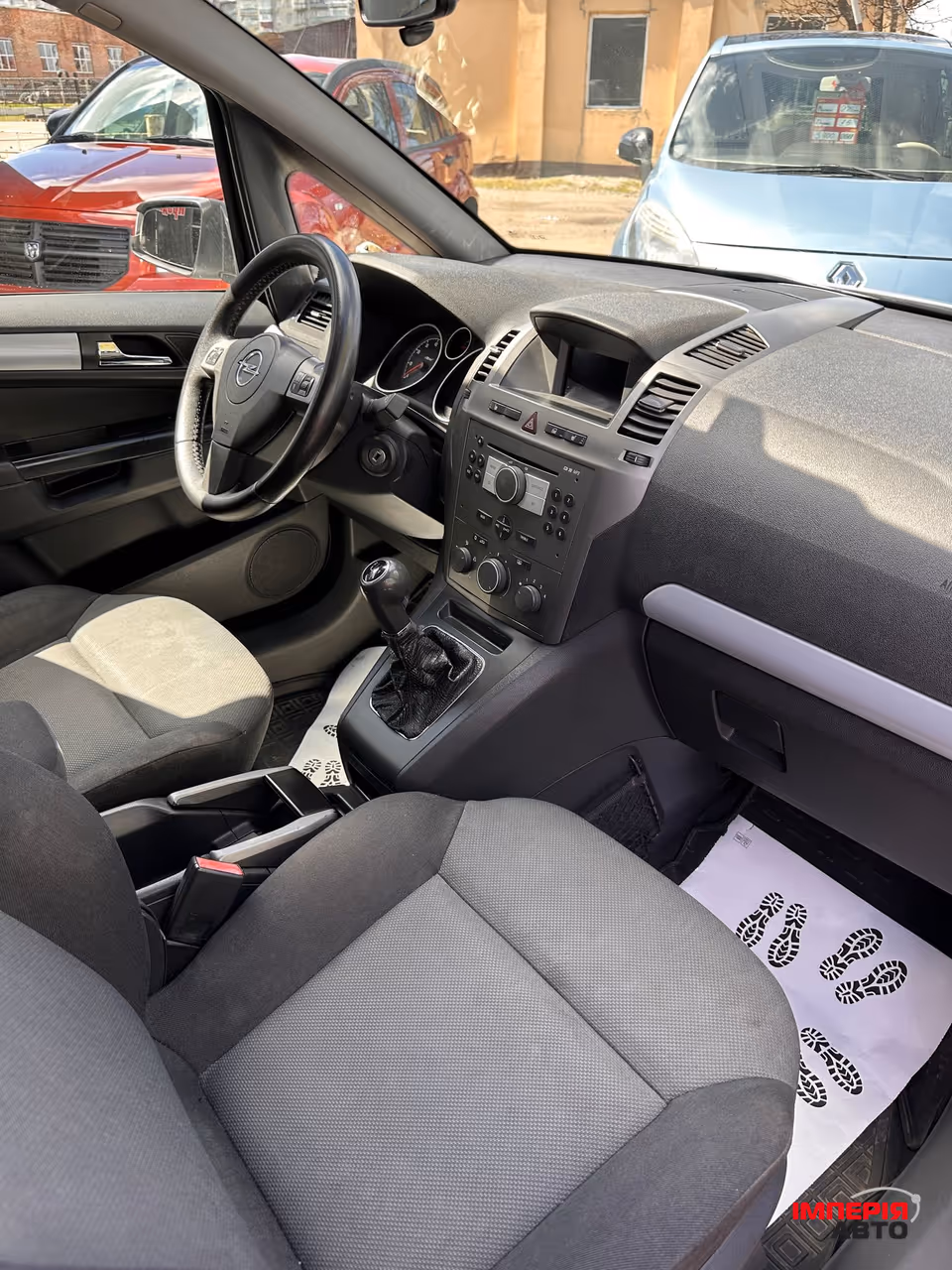Opel Zafira - фото 10