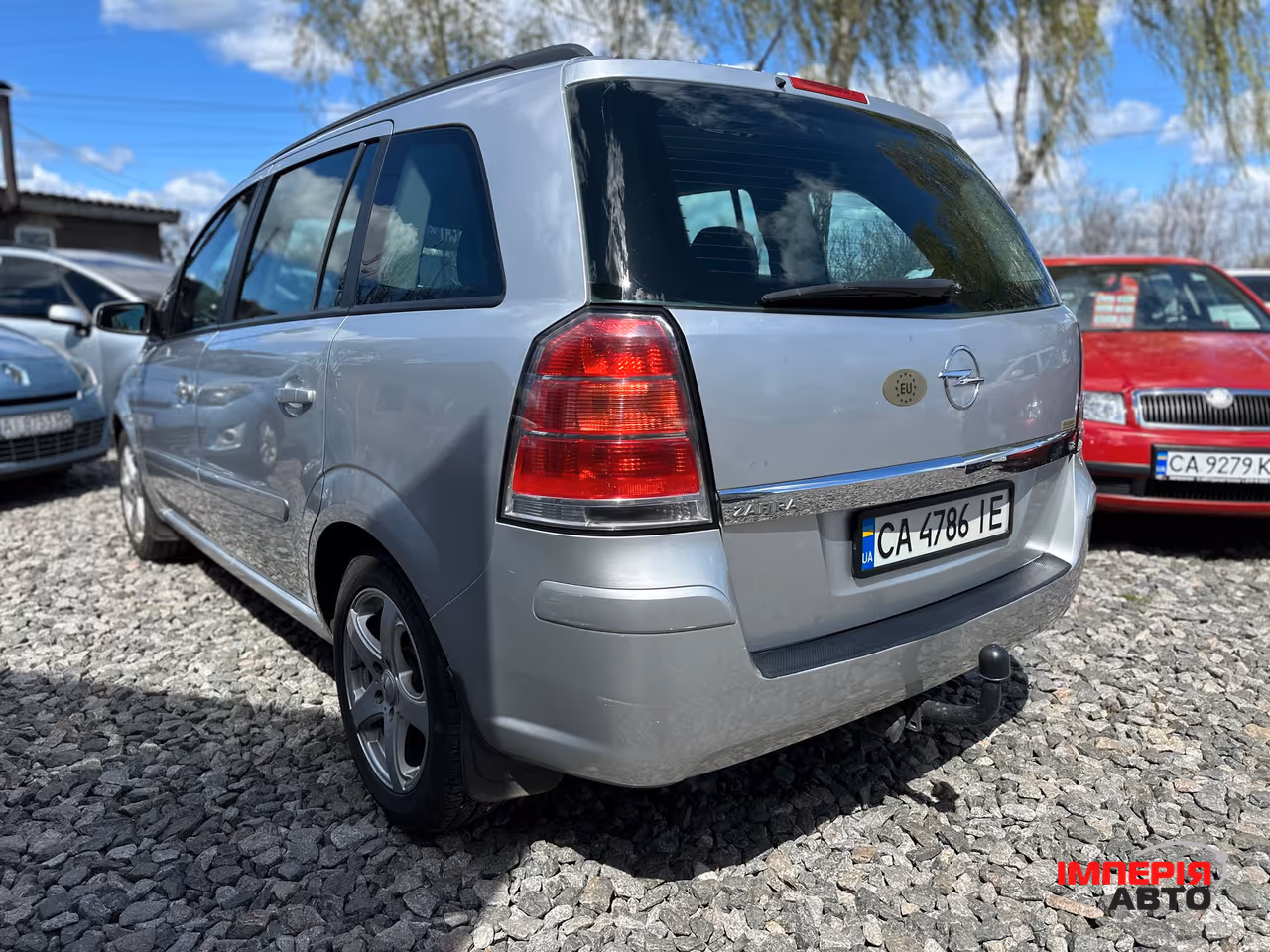 Opel Zafira - фото 14