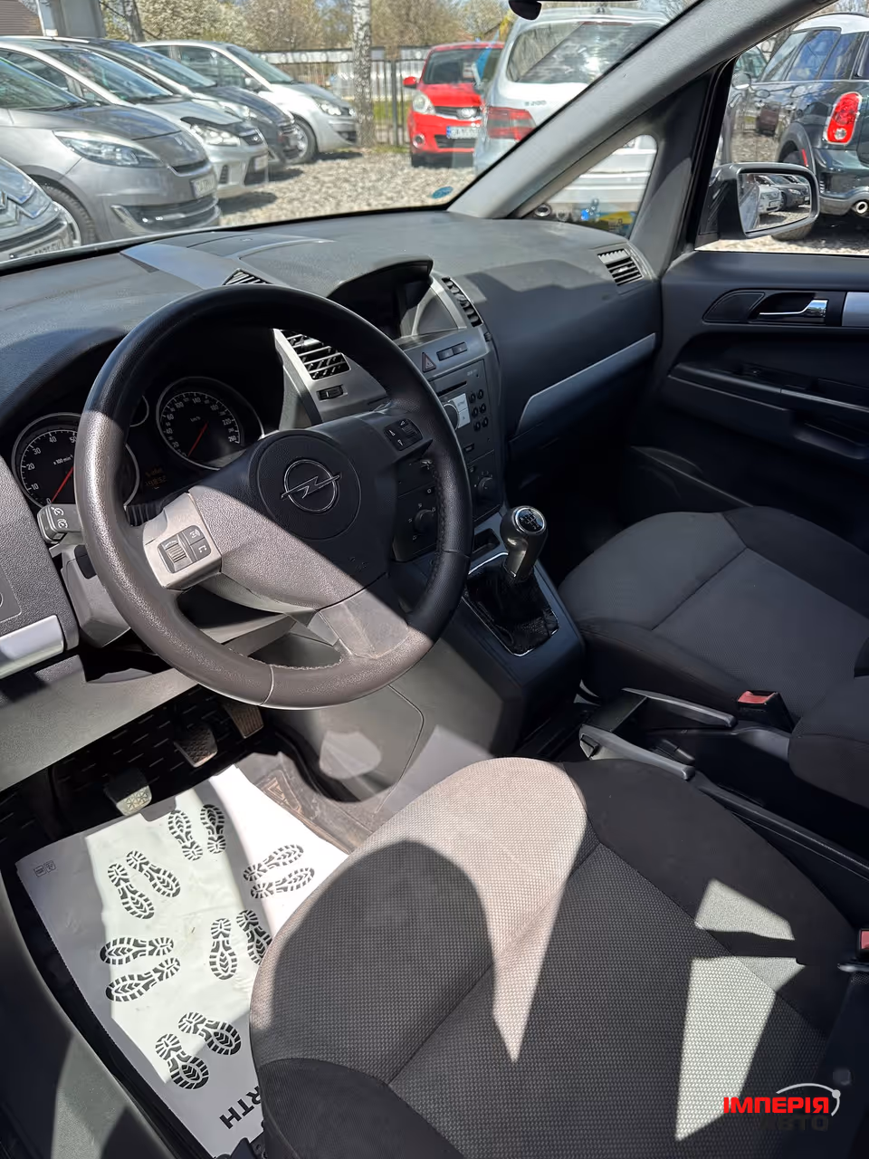 Opel Zafira - фото 9