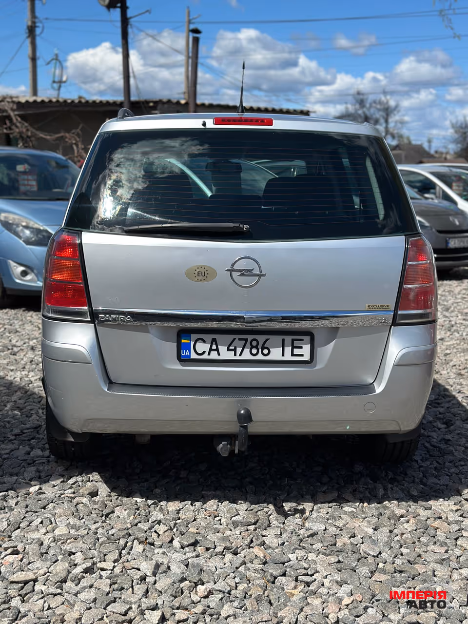 Opel Zafira - фото 15