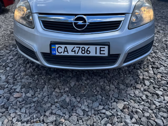Opel Zafira - фото 3