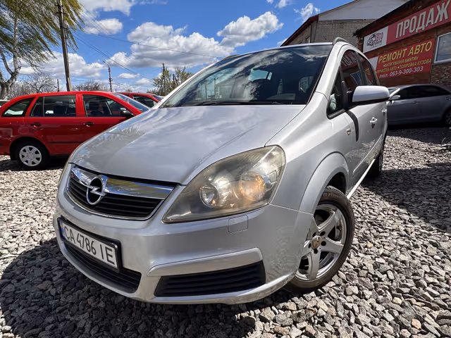 Opel Zafira - фото 2