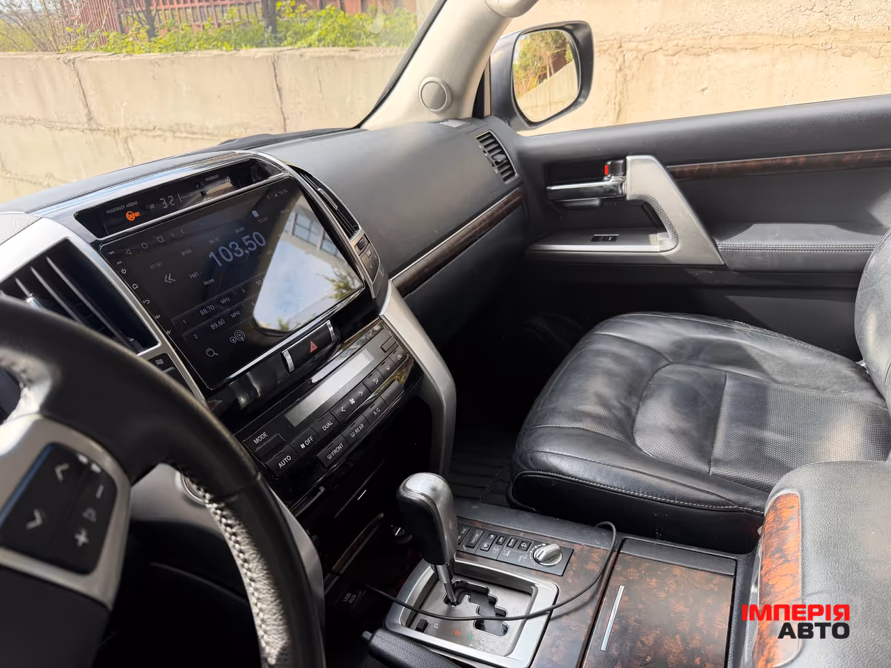 Toyota Land Cruiser - фото 6