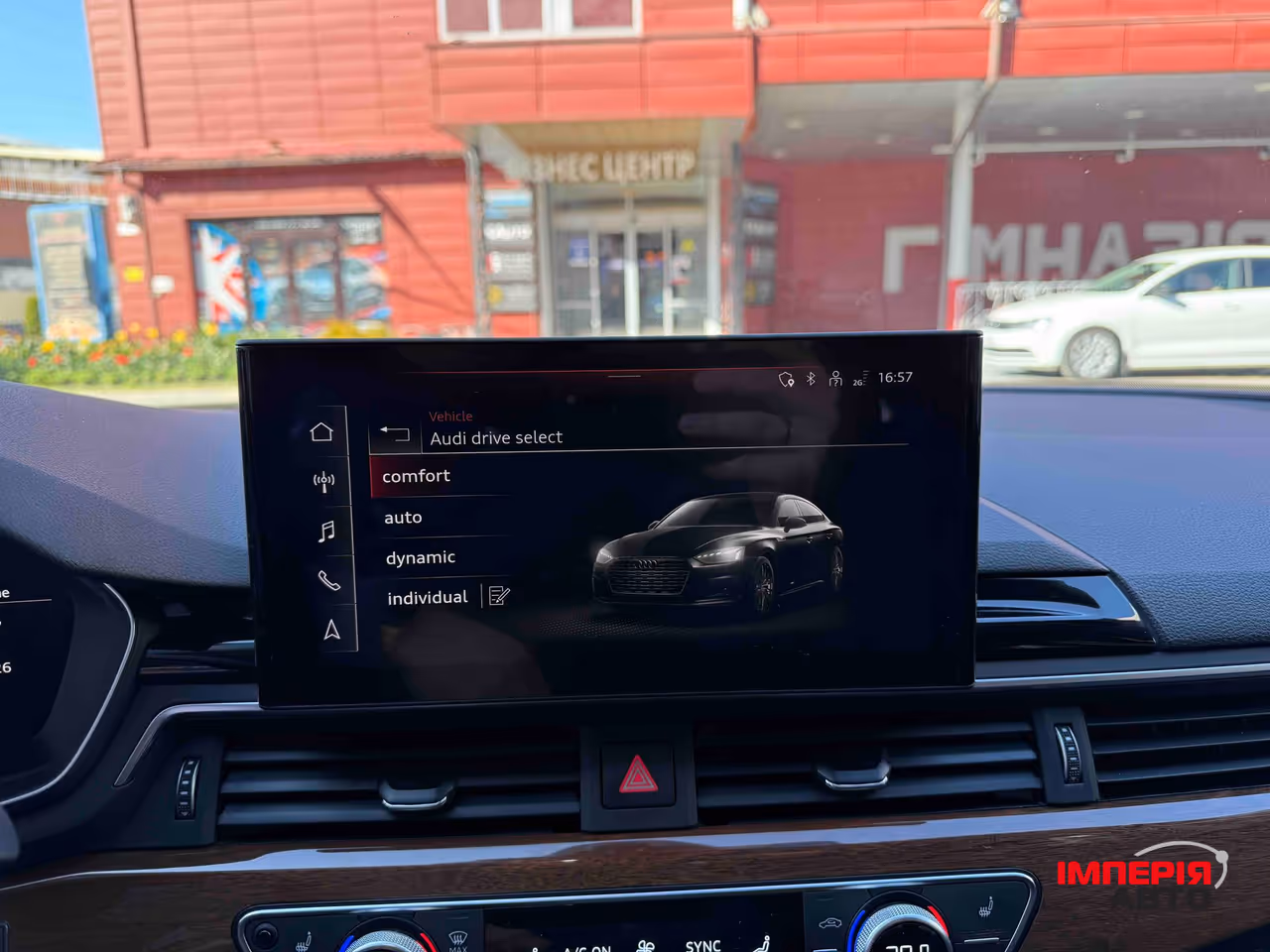 Audi A5 - фото 28