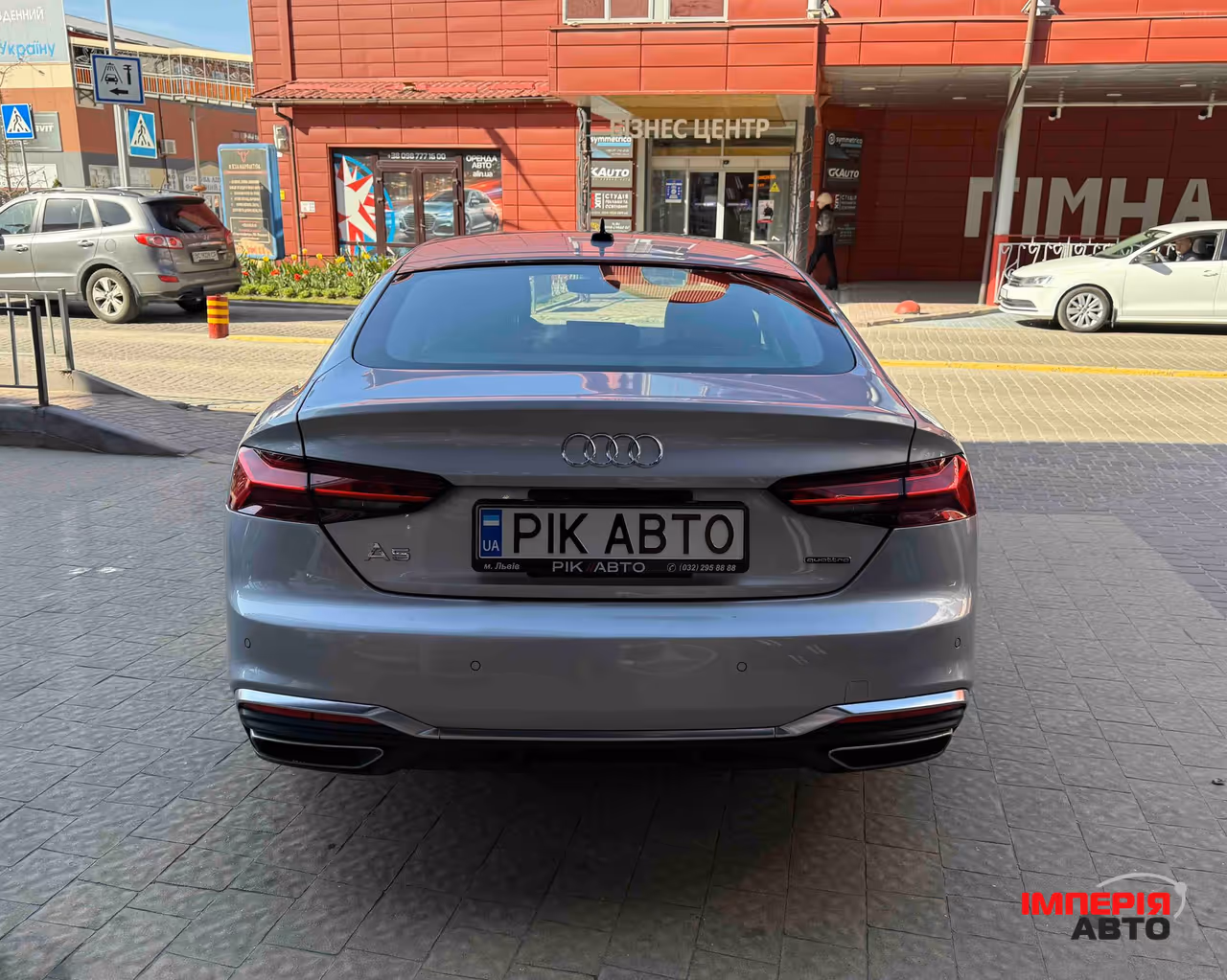 Audi A5 - фото 7