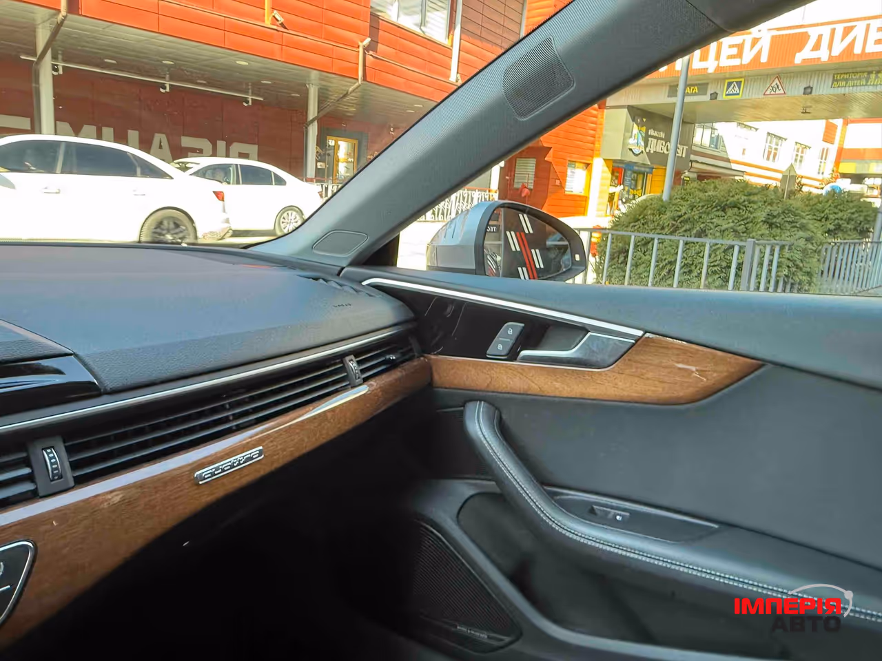 Audi A5 - фото 31