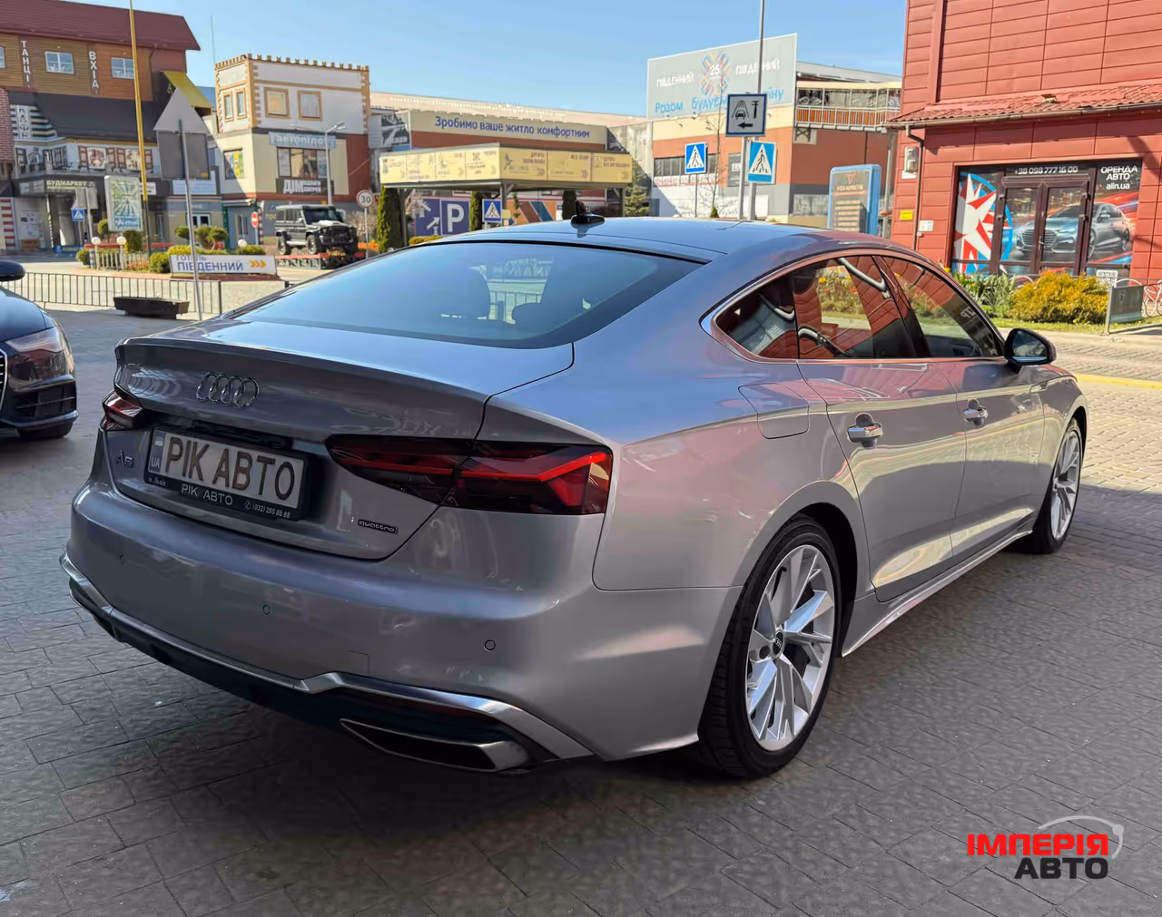Audi A5 - фото 6