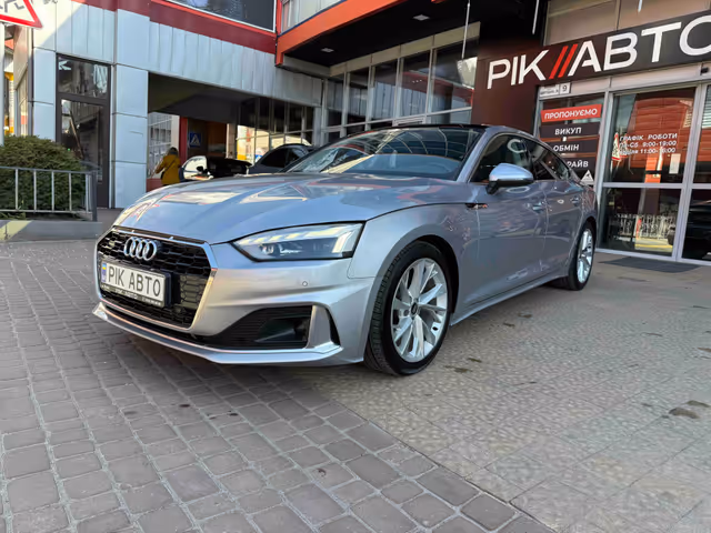 Audi A5 - фото 2