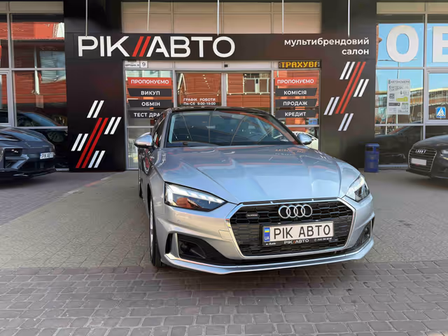 Audi A5 - фото 1
