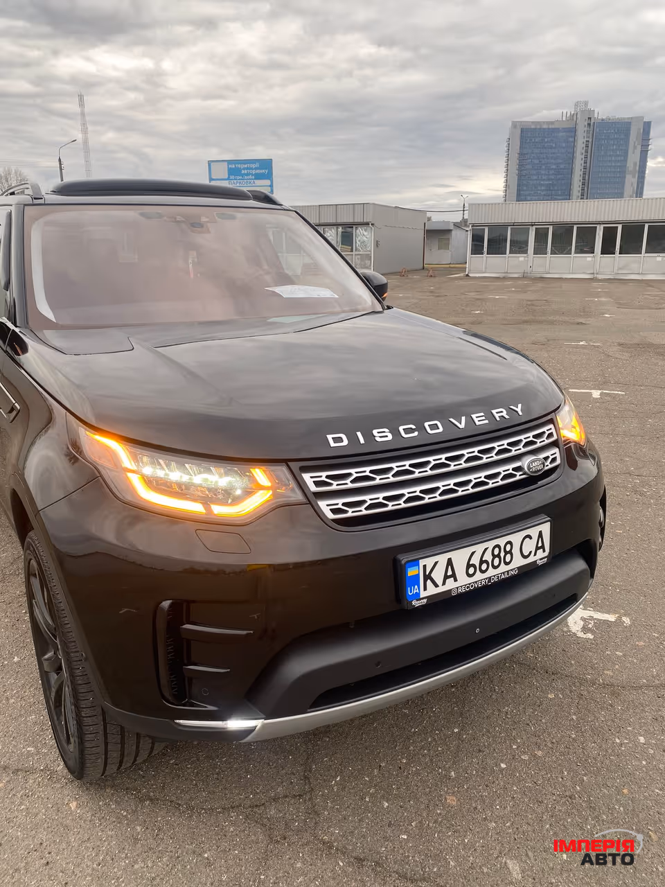 Land Rover Discovery - фото 2
