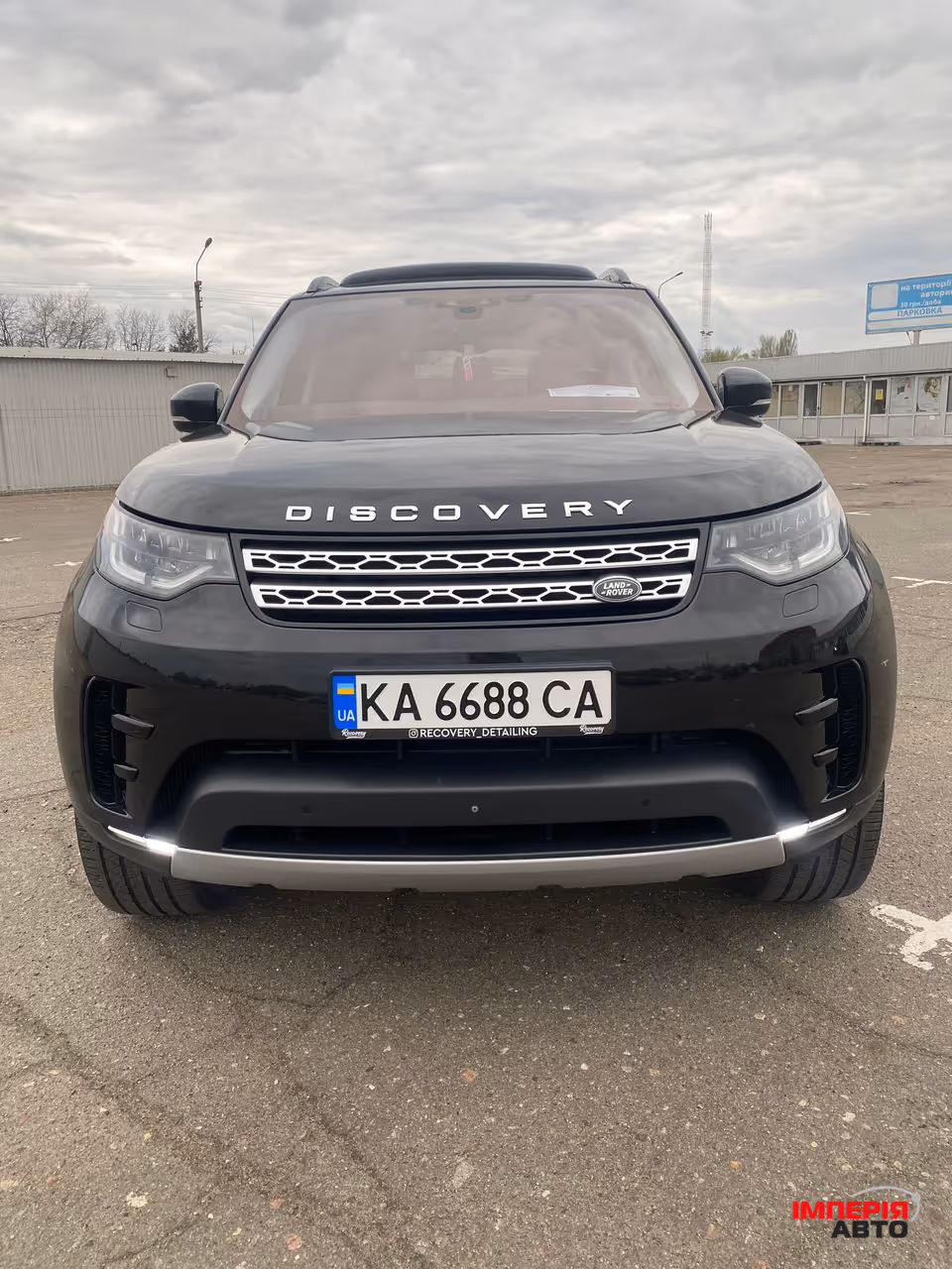 Land Rover Discovery - фото 19