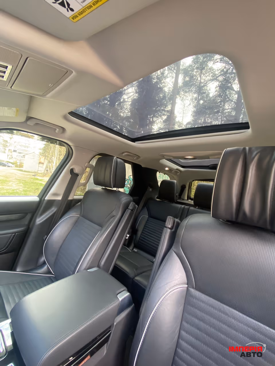 Land Rover Discovery - фото 86