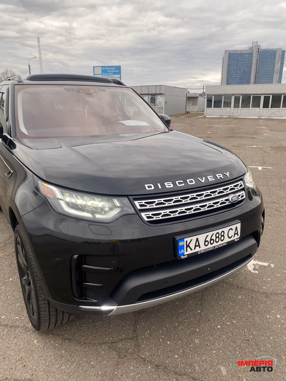 Land Rover Discovery - фото 3