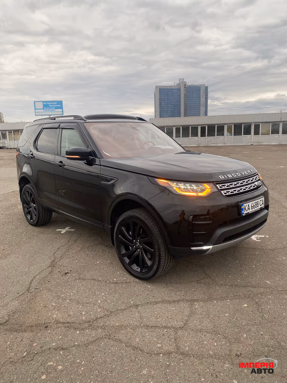 Land Rover Discovery - фото 1
