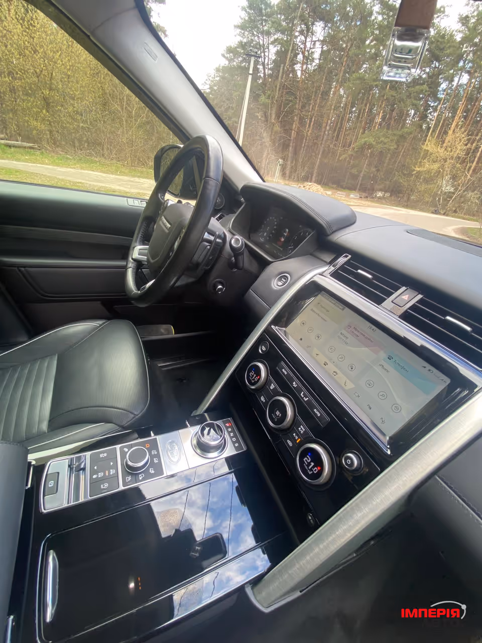 Land Rover Discovery - фото 63