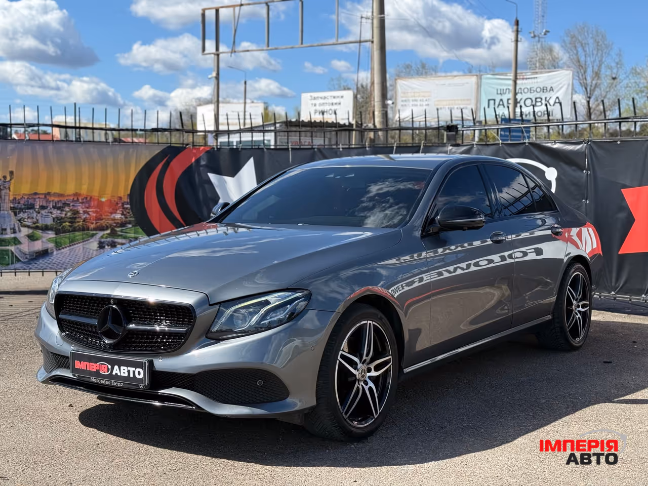 Mercedes-Benz E-Класс - фото 1