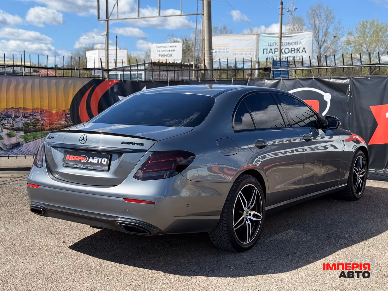 Mercedes-Benz E-Класс - фото 4