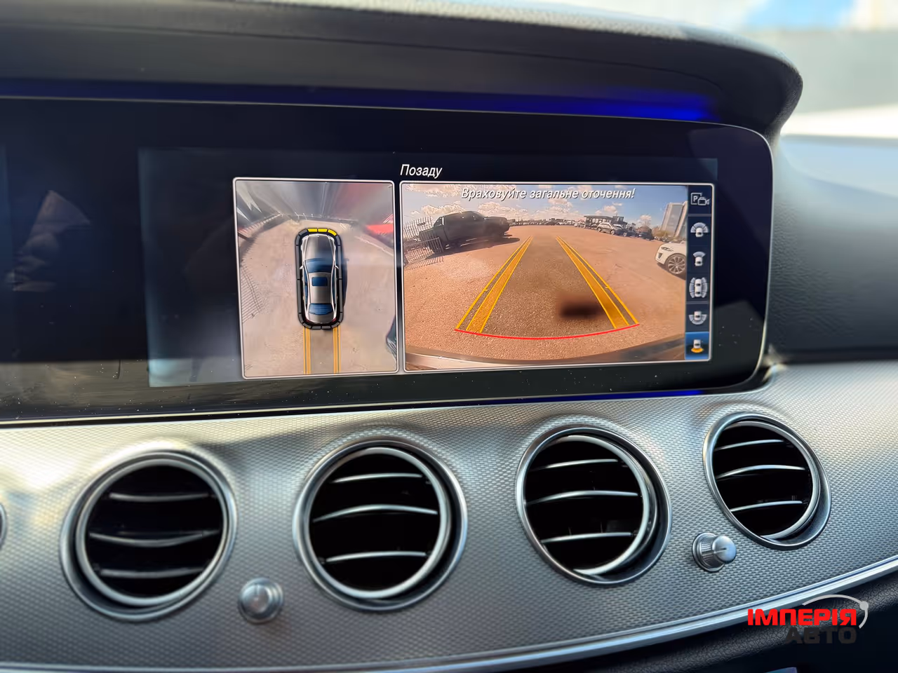 Mercedes-Benz E-Класс - фото 10